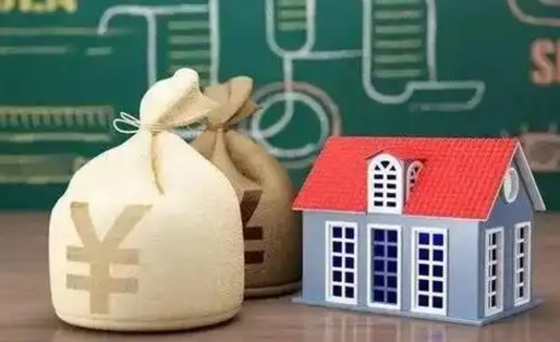宣威商丘公积金二套房贷款要求（商丘二套房首付新政策）